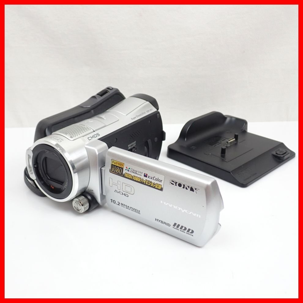 Yahoo!オークション -「sony hdr-sr11」(デジタルビデオカメラ Yahoo!オークション -「sony hdr-sr11」(デジタルビデオカメラ