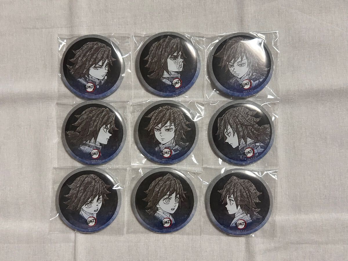 Fate HF ufotable DINING フィナーレ期 缶バッジ ギルガメッシュ