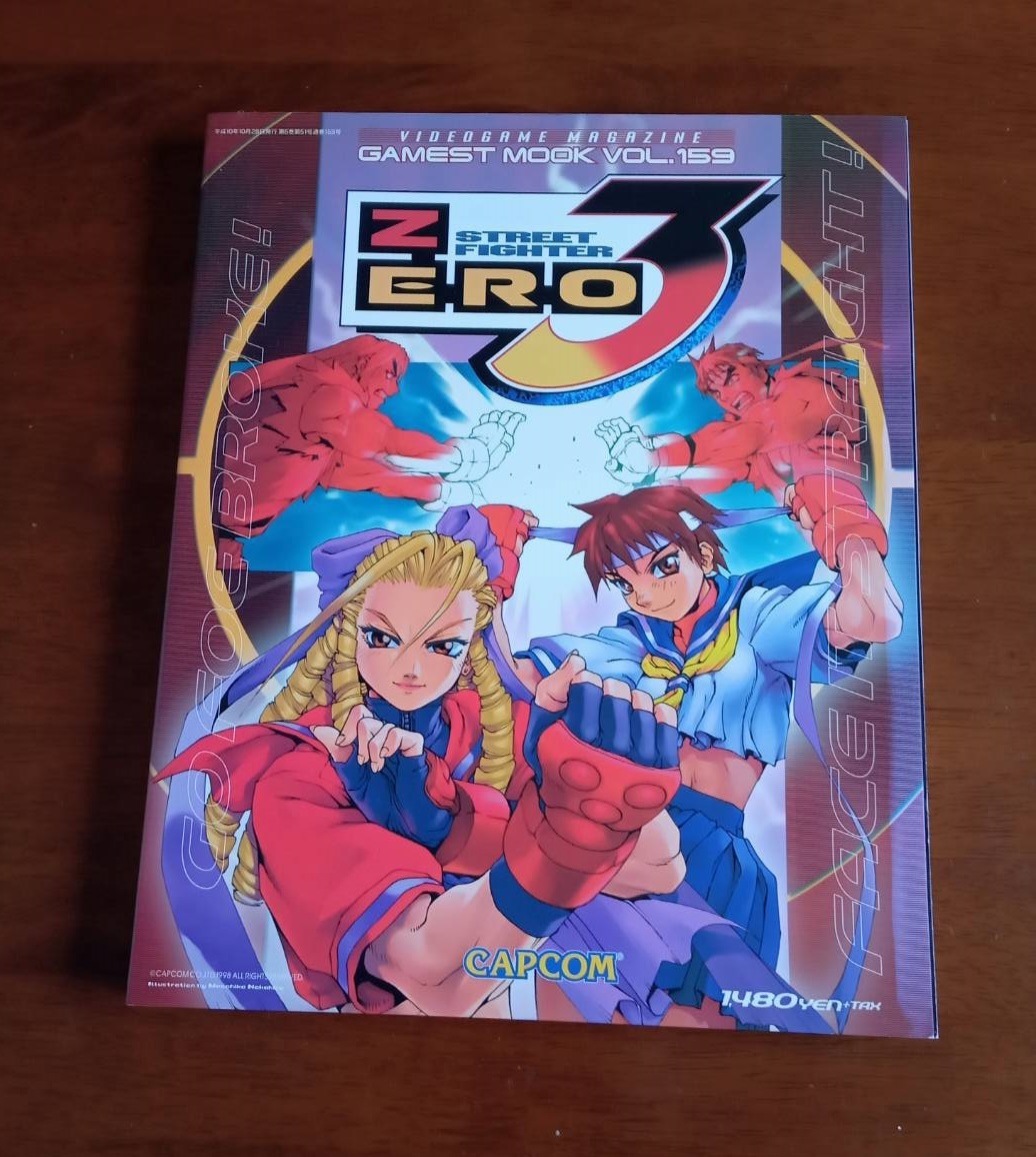 Yahoo!オークション -「ps ストリートファイターzero3」の落札 Yahoo!オークション -「ps ストリートファイターzero3」の落札