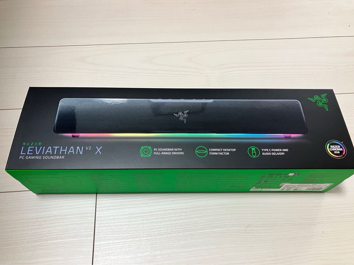 Yahoo!オークション -「razer leviathan v2」の落札相場・落札価格 Yahoo!オークション -「razer leviathan v2」の落札相場・落札価格