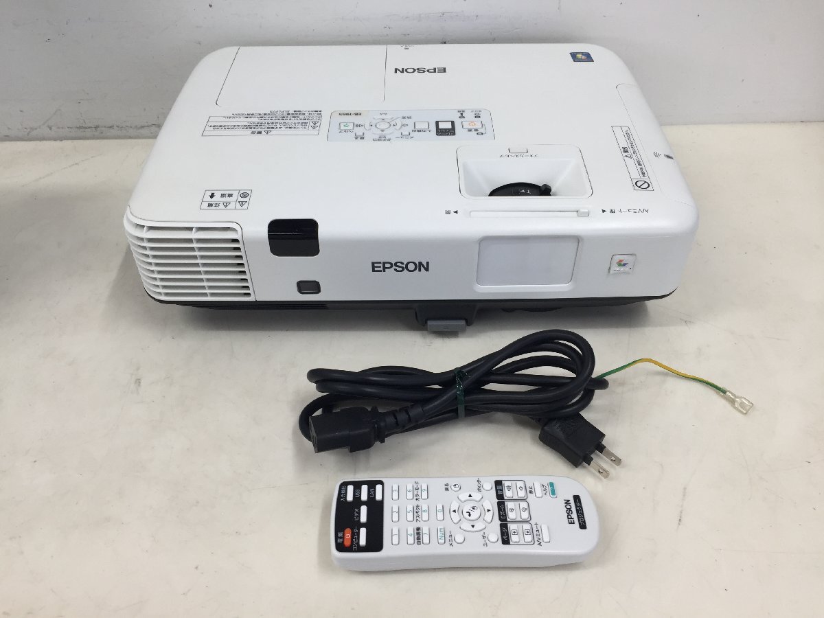 Yahoo!オークション -「epson eb-1965」(映像機器) の落札相場 Yahoo!オークション -「epson eb-1965」(映像機器) の落札相場