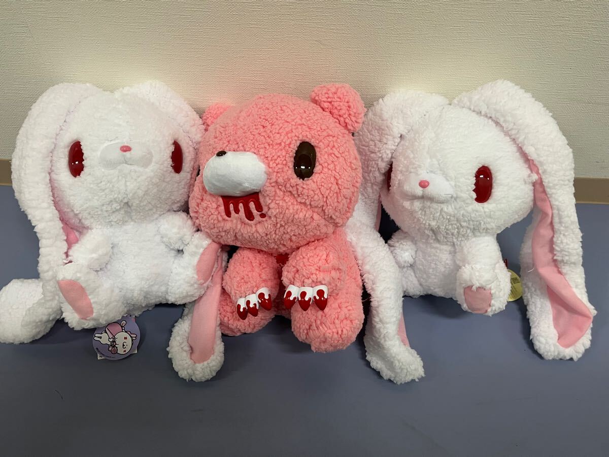Yahoo!オークション -「汎用うさぎ グルーミー」(ぬいぐるみ) の Yahoo!オークション -「汎用うさぎ グルーミー」(ぬいぐるみ) の