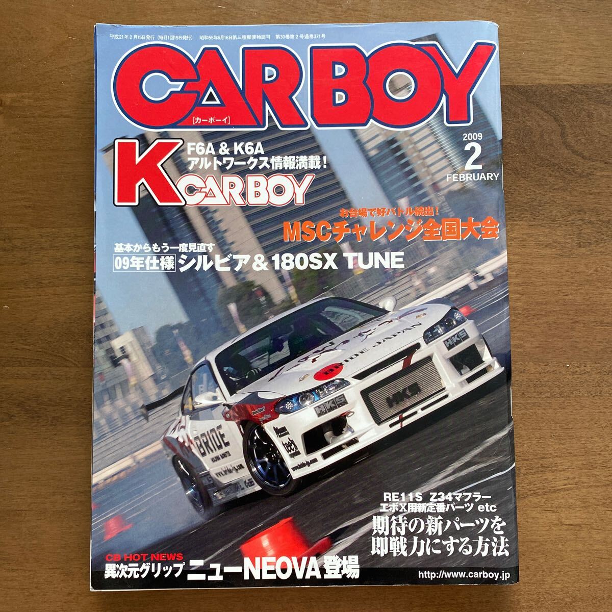 2025年最新】Yahoo!オークション -カーボーイ 雑誌の中古品 2025年最新】Yahoo!オークション -カーボーイ 雑誌の中古品