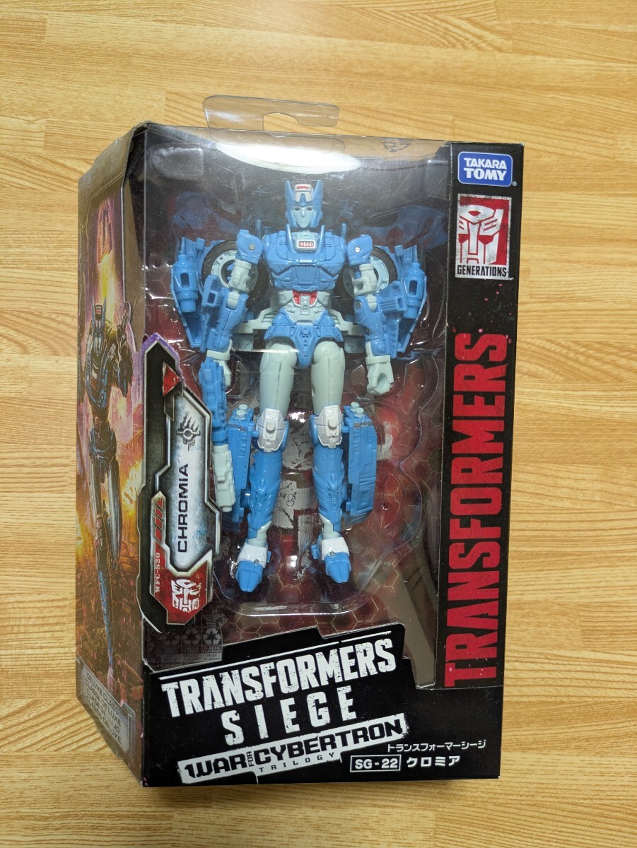 Amazon.co.jp: GD-11 海洋戦闘兵 クロミア トランスフォーマー