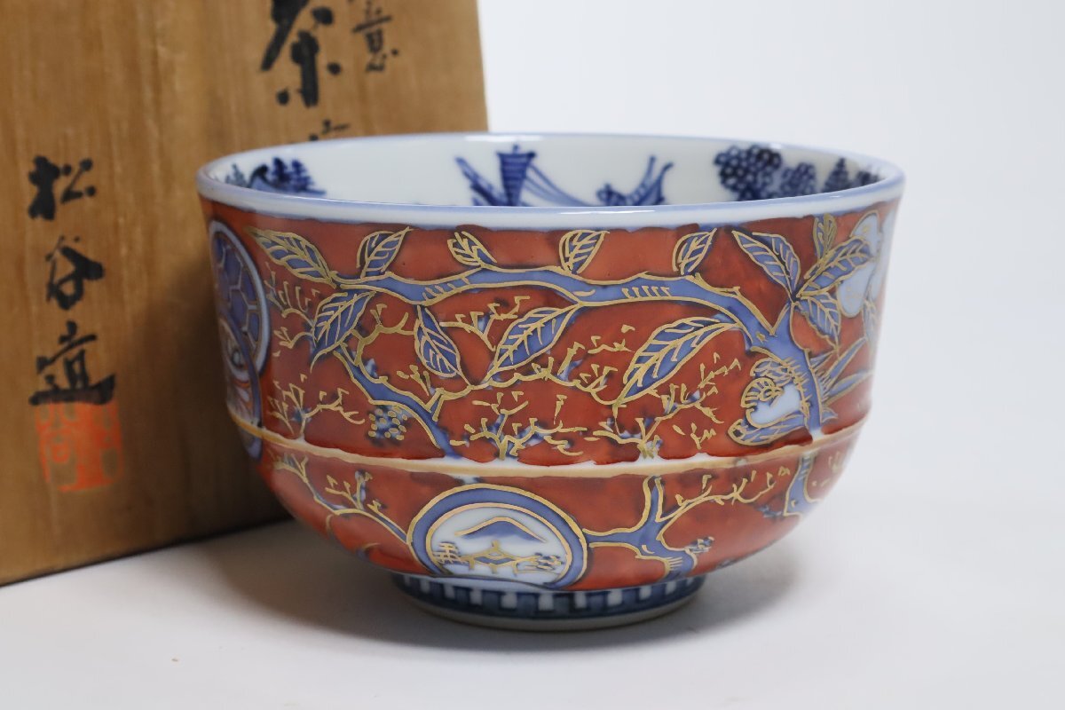 Yahoo!オークション -「叶松谷」(陶芸) (工芸品)の落札相場 Yahoo!オークション -「叶松谷」(陶芸) (工芸品)の落札相場