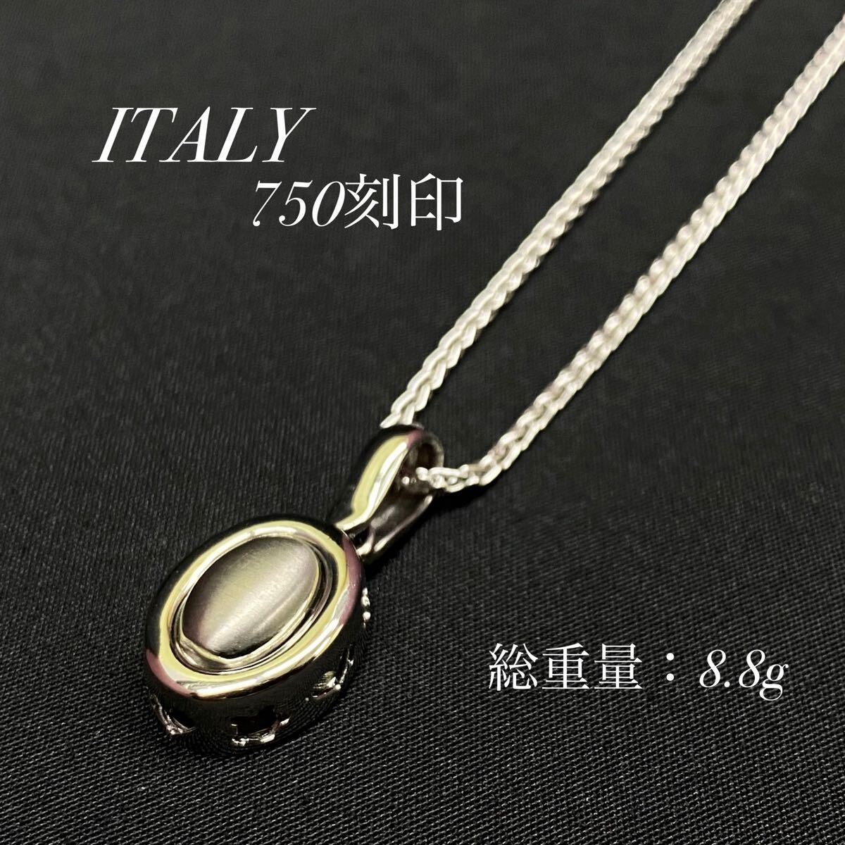 Yahoo!オークション -「italy750刻印」(レディースアクセサリー Yahoo!オークション -「italy750刻印」(レディースアクセサリー