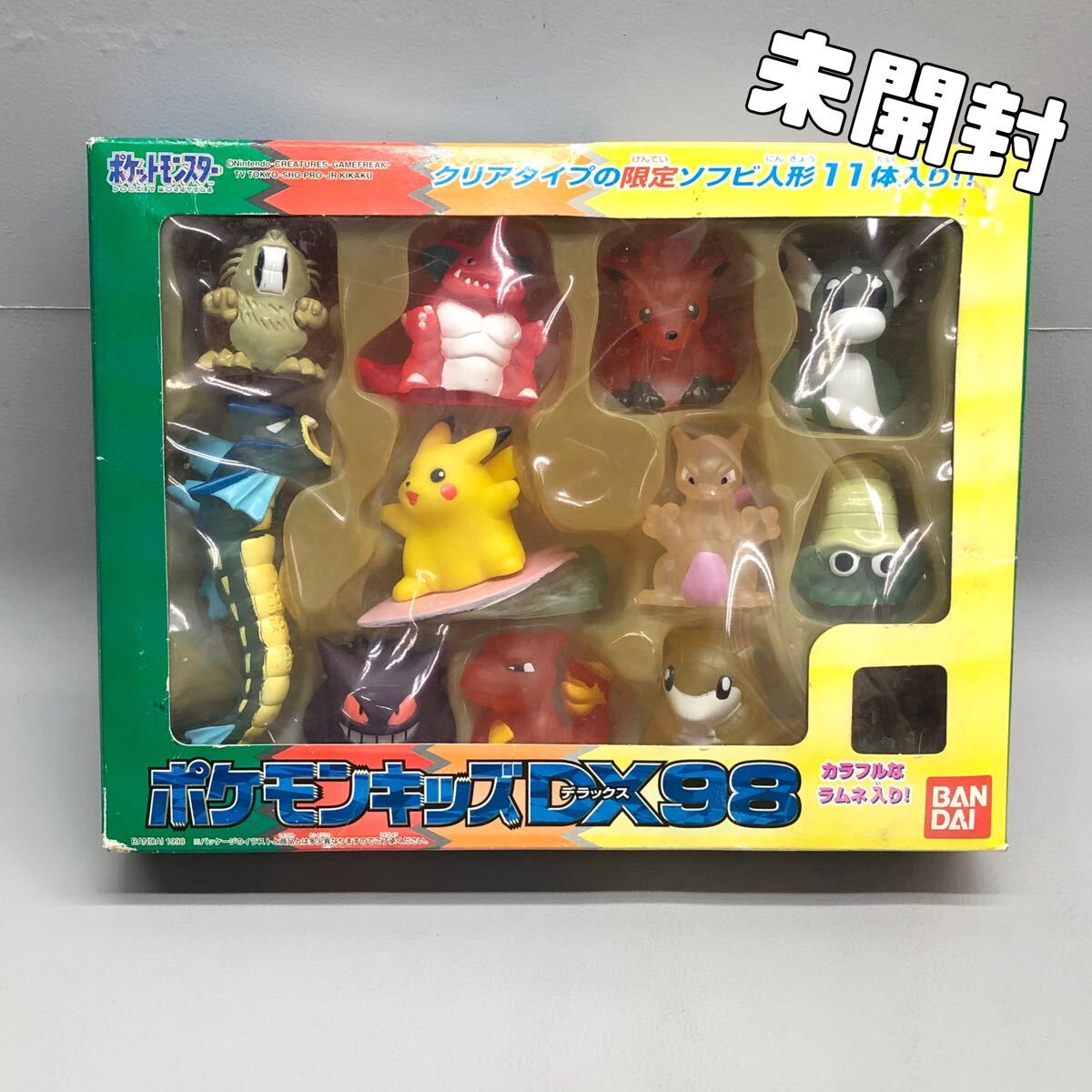 Yahoo!オークション -「なみのりピカチュウ Yahoo!オークション -「なみのりピカチュウ