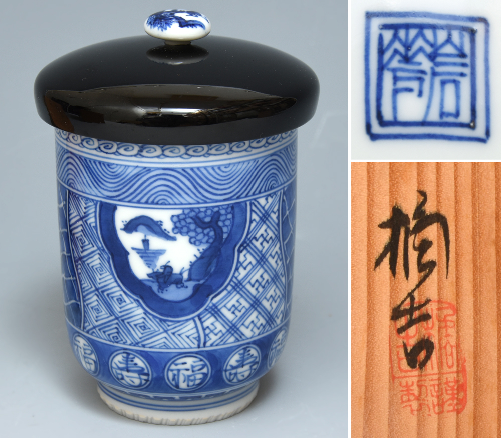 2025年最新】Yahoo!オークション -楠吉の中古品・新品・未使用品一覧 2025年最新】Yahoo!オークション -楠吉の中古品・新品・未使用品一覧