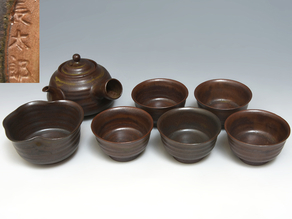 2025年最新】Yahoo!オークション -煎茶器揃(薩摩)の中古品・新品 2025年最新】Yahoo!オークション -煎茶器揃(薩摩)の中古品・新品
