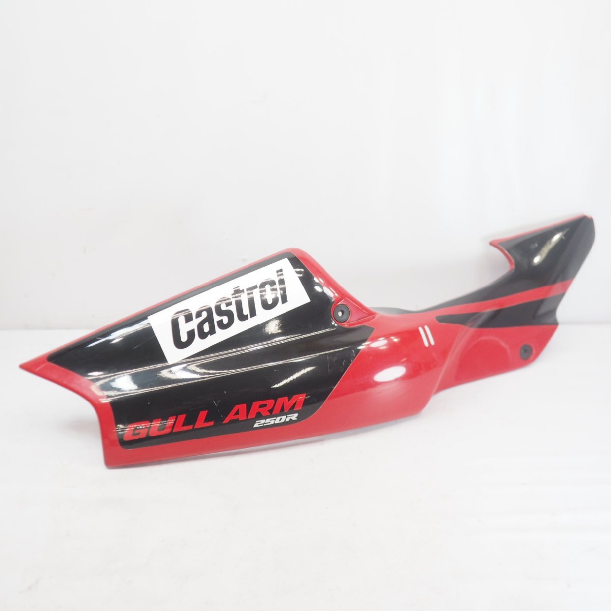 Yahoo!オークション -「nsr250r mc21 テールカウル」の落札相場 Yahoo!オークション -「nsr250r mc21 テールカウル」の落札相場