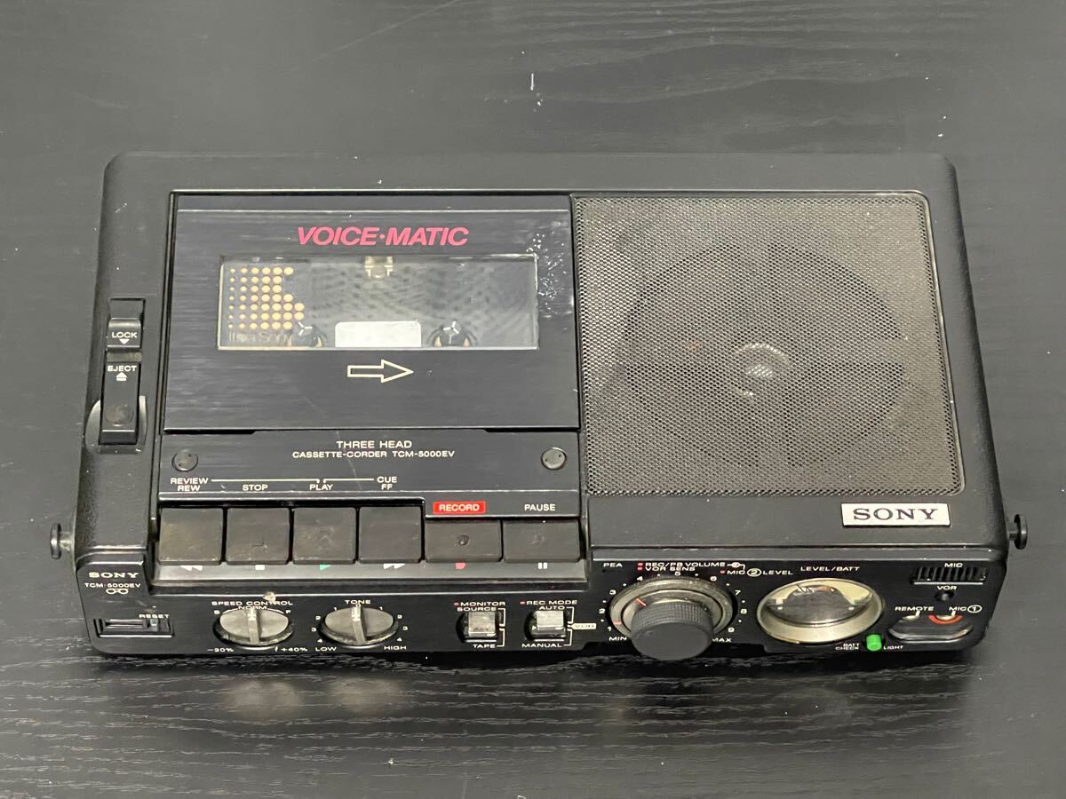 Yahoo!オークション -「sony tcm-5000ev」の落札相場・落札価格 Yahoo!オークション -「sony tcm-5000ev」の落札相場・落札価格