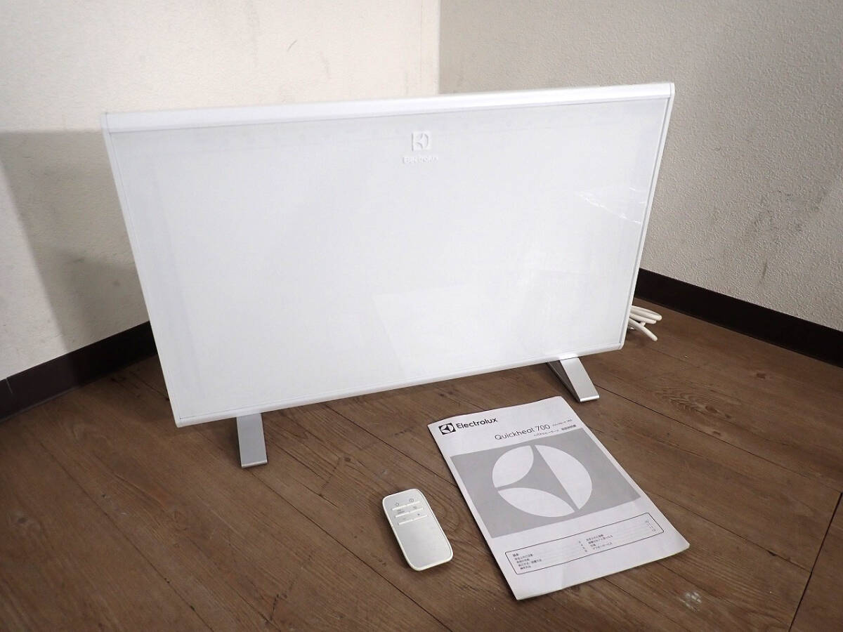 Yahoo!オークション -「electrolux パネルヒーター」の落札相場 Yahoo!オークション -「electrolux パネルヒーター」の落札相場