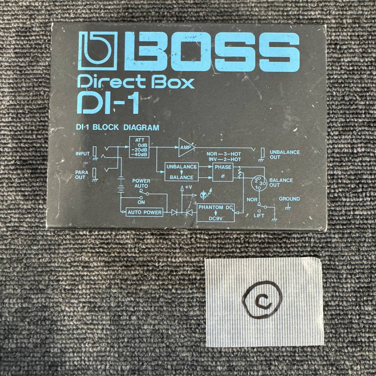 2025年最新】Yahoo!オークション -boss di-1 ダイレクト 2025年最新】Yahoo!オークション -boss di-1 ダイレクト
