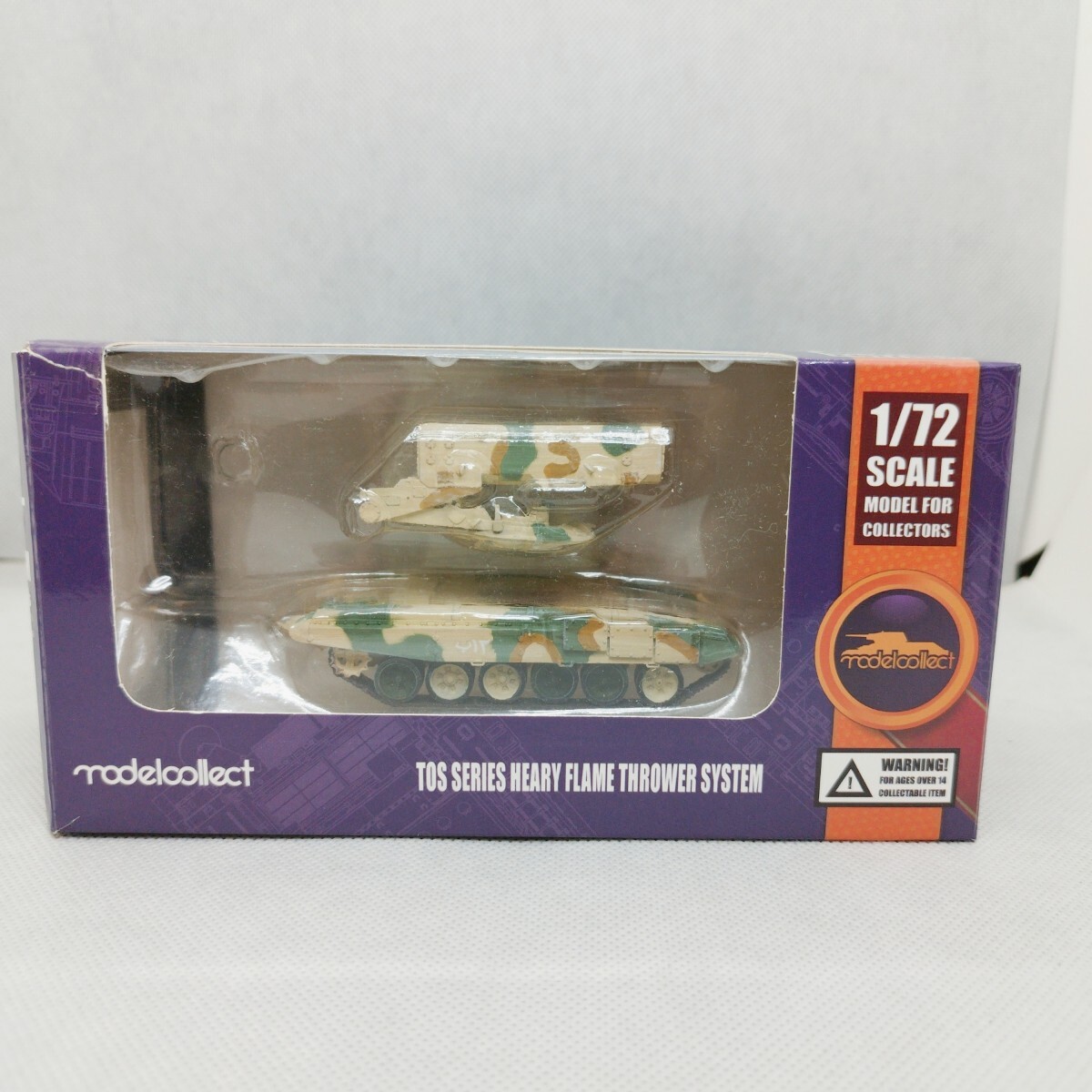 Yahoo!オークション -「tos-1」の落札相場・落札価格 Yahoo!オークション -「tos-1」の落札相場・落札価格