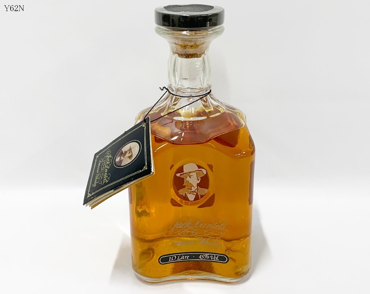 Yahoo!オークション -「125周年記念」(アルコール) (飲料)の落札 Yahoo!オークション -「125周年記念」(アルコール) (飲料)の落札
