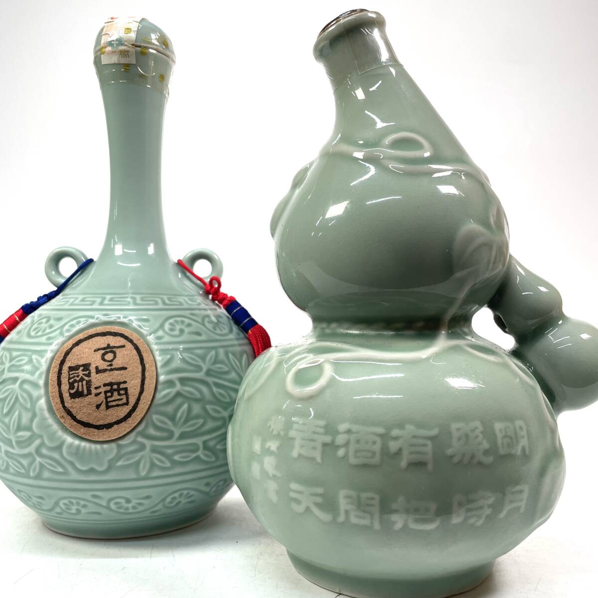 Yahoo!オークション -「高麗青磁」(飲料) の落札相場・落札価格 Yahoo!オークション -「高麗青磁」(飲料) の落札相場・落札価格