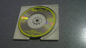 即決 Runner ランナー 爆風スランプ 17g シングルCD