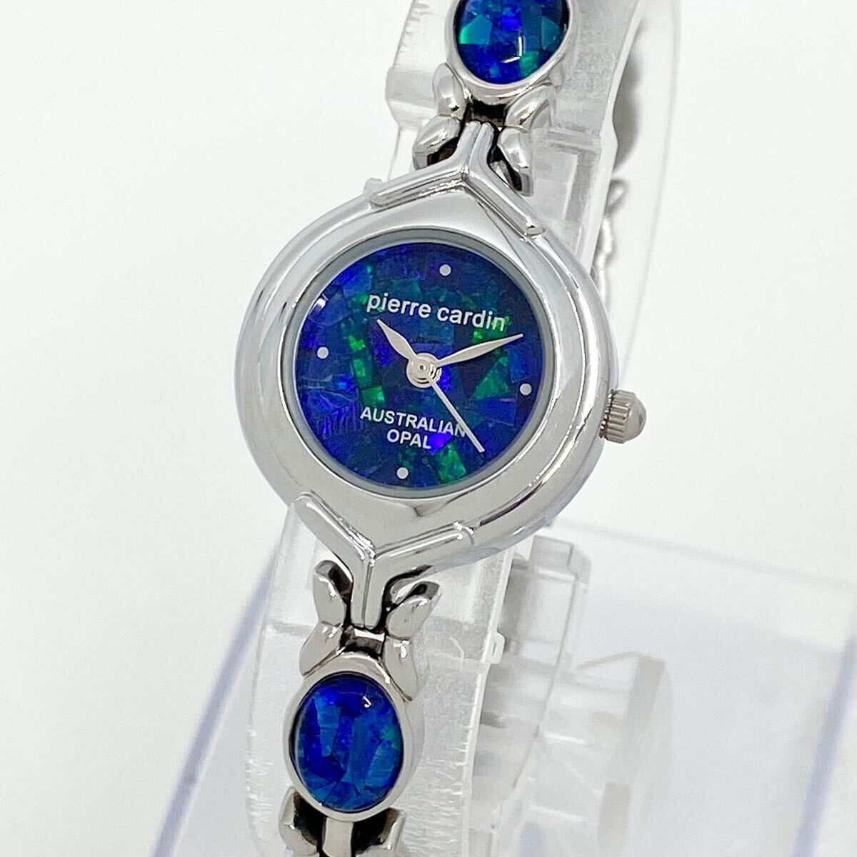 Yahoo!オークション -「opal 時計」(ピエール・カルダン) (は行 Yahoo!オークション -「opal 時計」(ピエール・カルダン) (は行