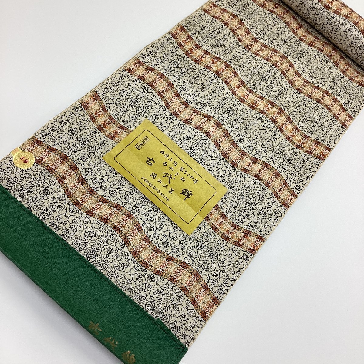 2025年最新】Yahoo!オークション -西陣織 名古屋帯の中古品 2025年最新】Yahoo!オークション -西陣織 名古屋帯の中古品