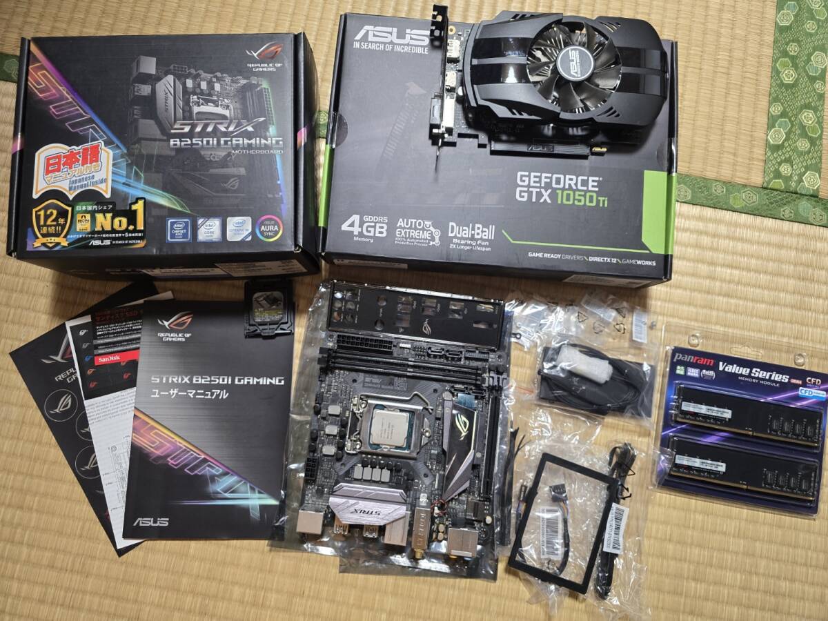 Yahoo!オークション -「core-i7-7700k」(マザーボード) (パーツ Yahoo!オークション -「core-i7-7700k」(マザーボード) (パーツ