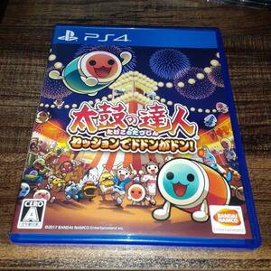 【送料4点まで230円】【PS4】太鼓の達人 セッションでドドンがドン!【動作確認済】