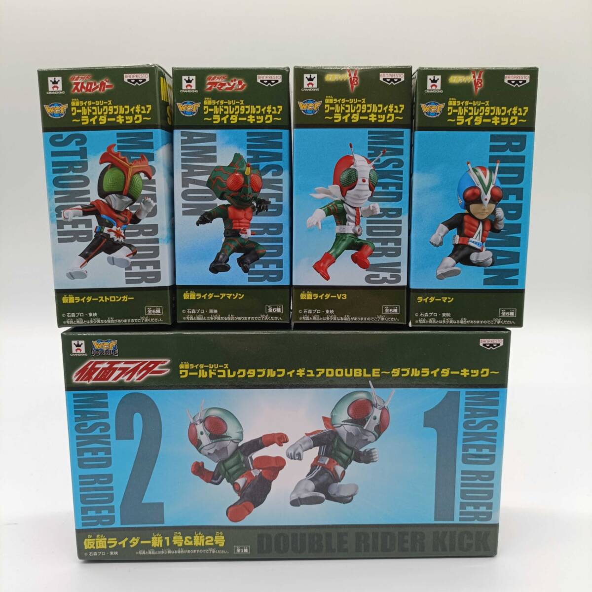 Yahoo!オークション -「仮面ライダーワールドコレクタブル Yahoo!オークション -「仮面ライダーワールドコレクタブル