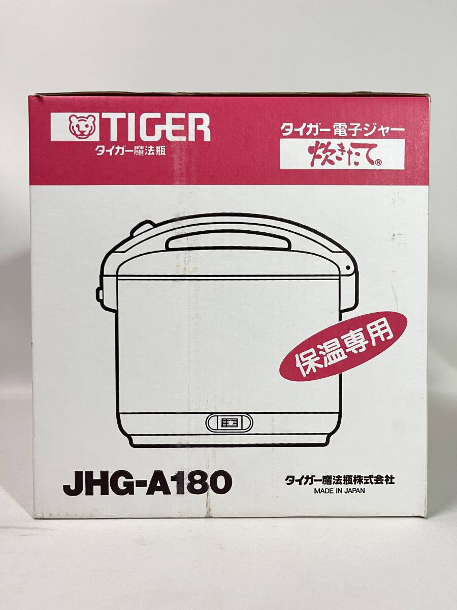 Yahoo!オークション -「タイガー 電子ジャー jhg-a180」の落札 Yahoo!オークション -「タイガー 電子ジャー jhg-a180」の落札