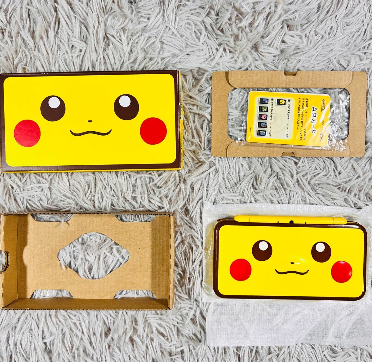 Yahoo!オークション -「ピカチュウエディション」の落札相場 Yahoo!オークション -「ピカチュウエディション」の落札相場