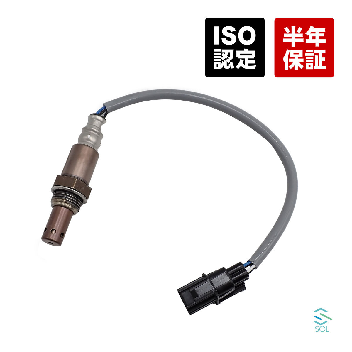 ホンダ N-BOXスラッシュ ターボ JF2 O2センサー 燃費改善 ラムダセンサー リア エキパイ マフラー 1本 36532-5Z1-003 18時まで即日出荷