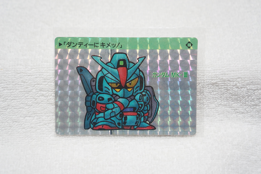 Yahoo!オークション -「ガンダム シール アマダ」の落札相場