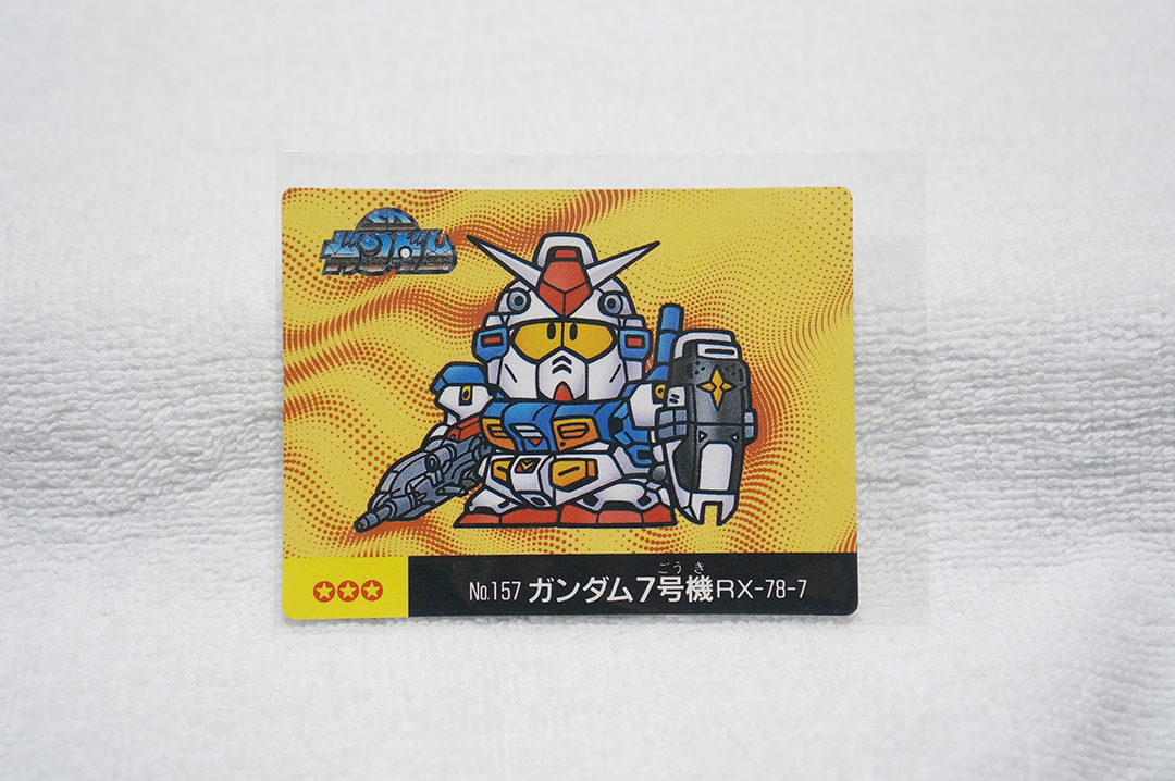 2025年最新】Yahoo!オークション -sdガンダム カード マーメイド 2025年最新】Yahoo!オークション -sdガンダム カード マーメイド