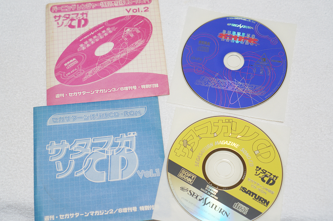 2025年最新】Yahoo!オークション -安室奈美恵 cd(サターン)の
