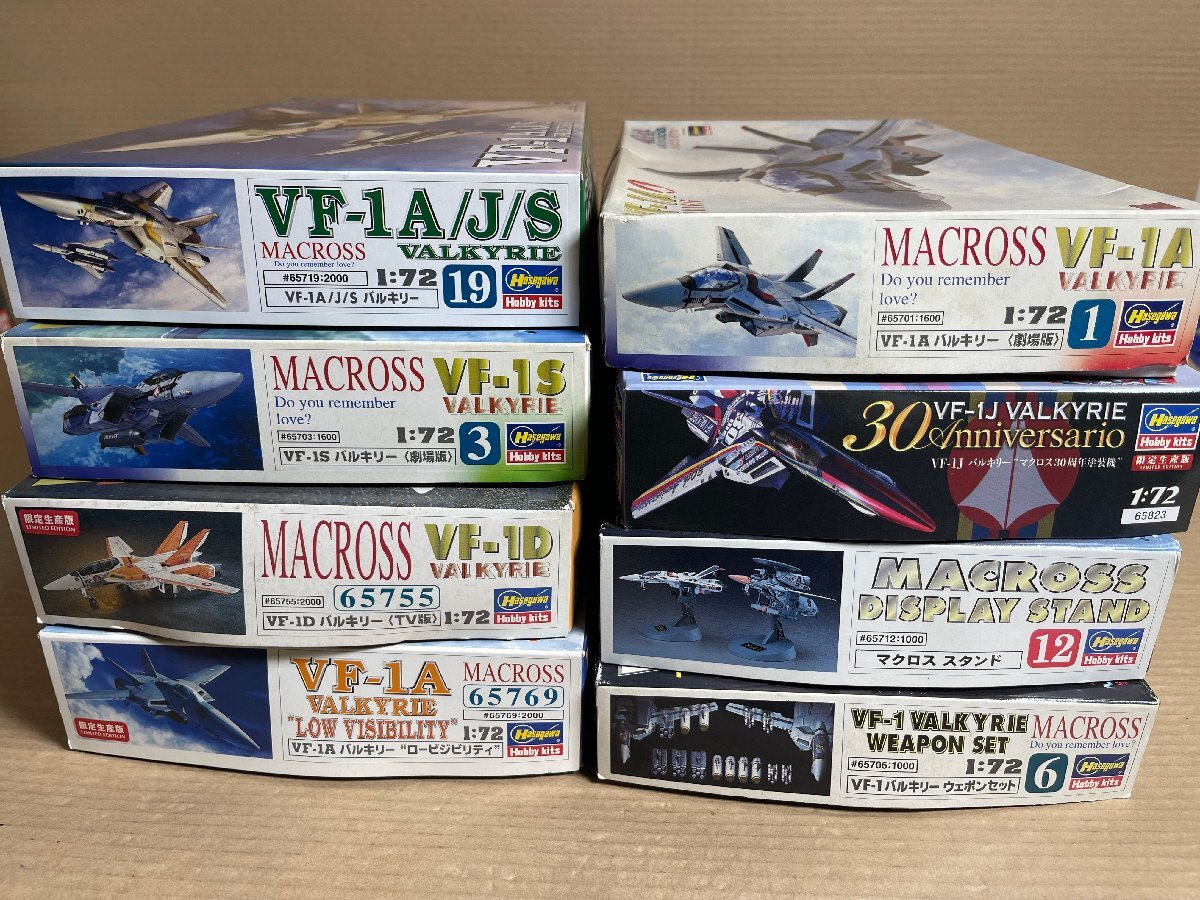 Yahoo!オークション -「hasegawa 1/8」の落札相場・落札価格 Yahoo!オークション -「hasegawa 1/8」の落札相場・落札価格