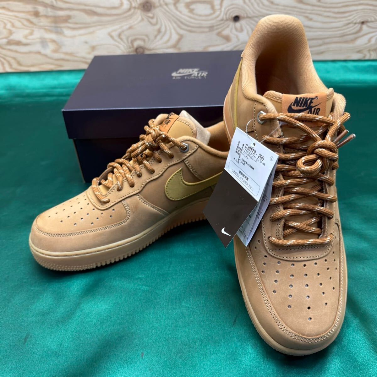 Yahoo!オークション -「nike air force 1 '07 wb」の落札相場 Yahoo!オークション -「nike air force 1 '07 wb」の落札相場
