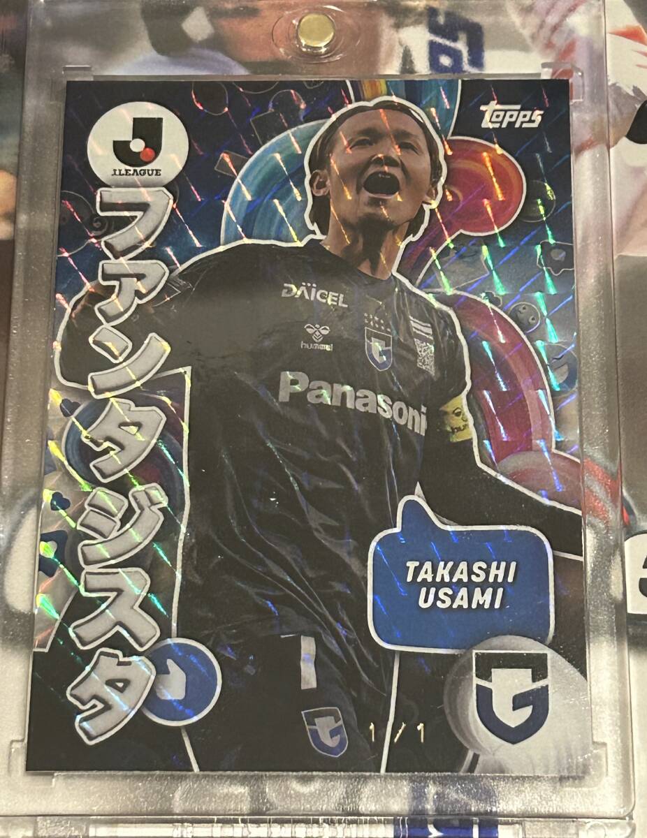 Yahoo!オークション -「topps 1of1」(サッカー) (スポーツ)の Yahoo!オークション -「topps 1of1」(サッカー) (スポーツ)の