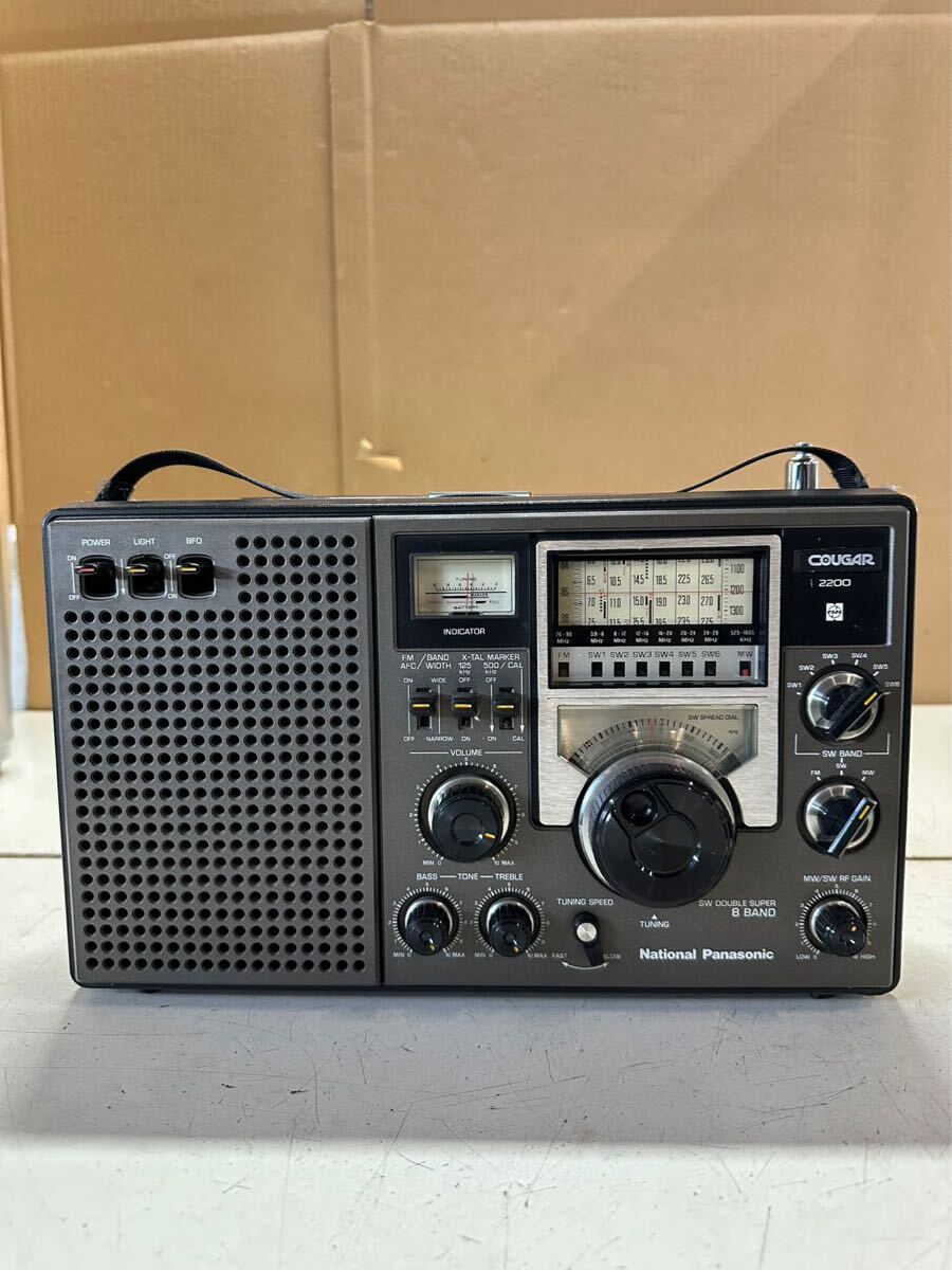 Yahoo!オークション -「rf-2200」(一般) (ラジオ)の落札相場 Yahoo!オークション -「rf-2200」(一般) (ラジオ)の落札相場