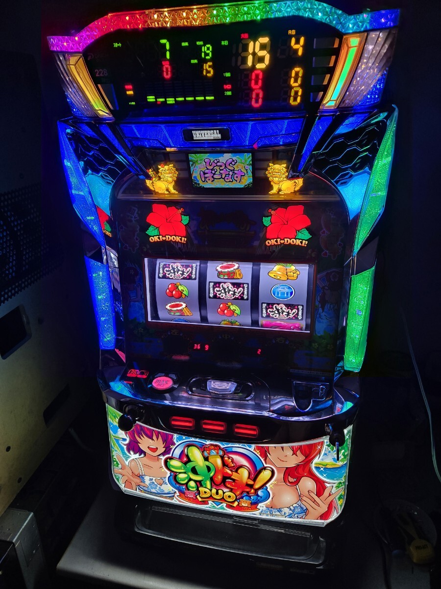 Yahoo!オークション -「沖ドキduo」の落札相場・落札価格 Yahoo!オークション -「沖ドキduo」の落札相場・落札価格