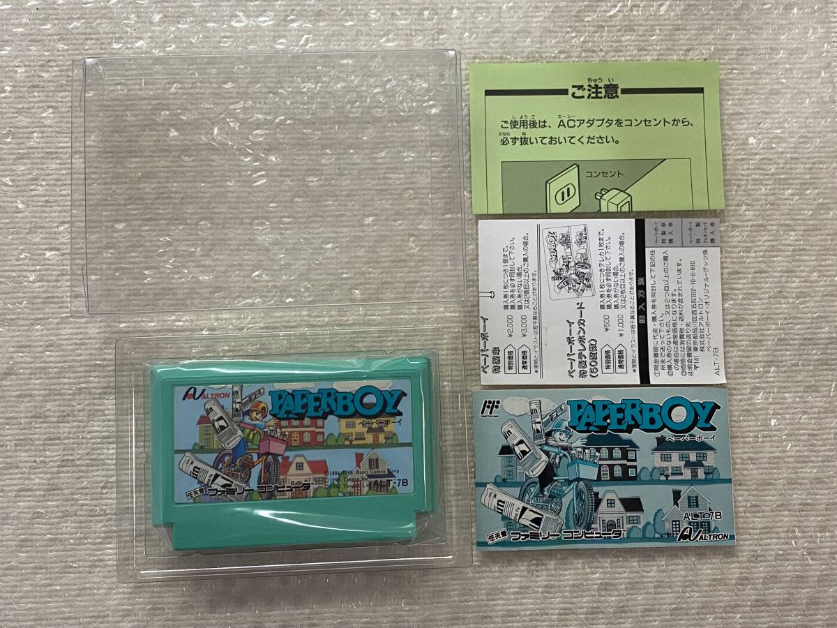 Yahoo!オークション -「ペーパーボーイ ファミコン」の落札相場 Yahoo!オークション -「ペーパーボーイ ファミコン」の落札相場