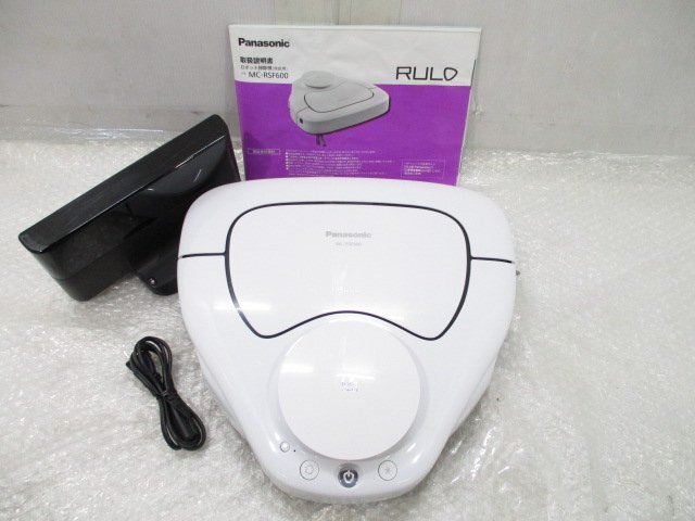 Yahoo!オークション -「mc-rsf600-w」の落札相場・落札価格 Yahoo!オークション -「mc-rsf600-w」の落札相場・落札価格