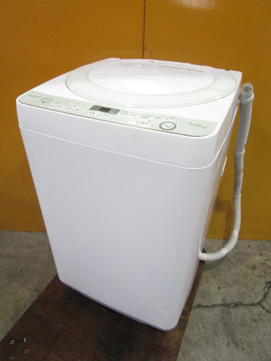2024年最新】Yahoo!オークション -シャープ 7kg洗濯機の中古品・新品・未使用品一覧