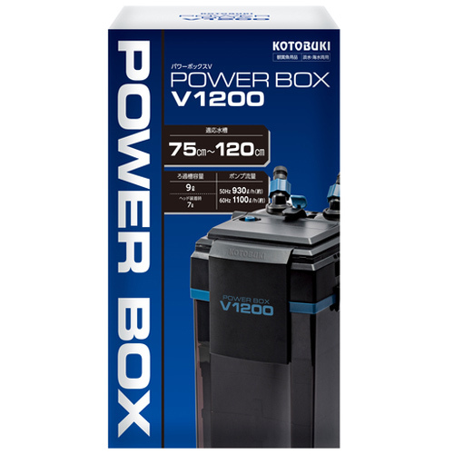 Yahoo!オークション -「コトブキ パワーボックス 1200」の落札 Yahoo!オークション -「コトブキ パワーボックス 1200」の落札