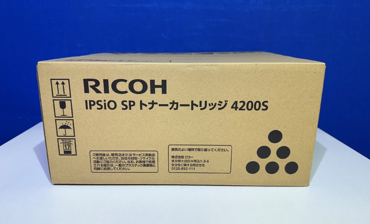 Yahoo!オークション -「ricoh 4200s」(トナー) (プリンタ用 Yahoo!オークション -「ricoh 4200s」(トナー) (プリンタ用