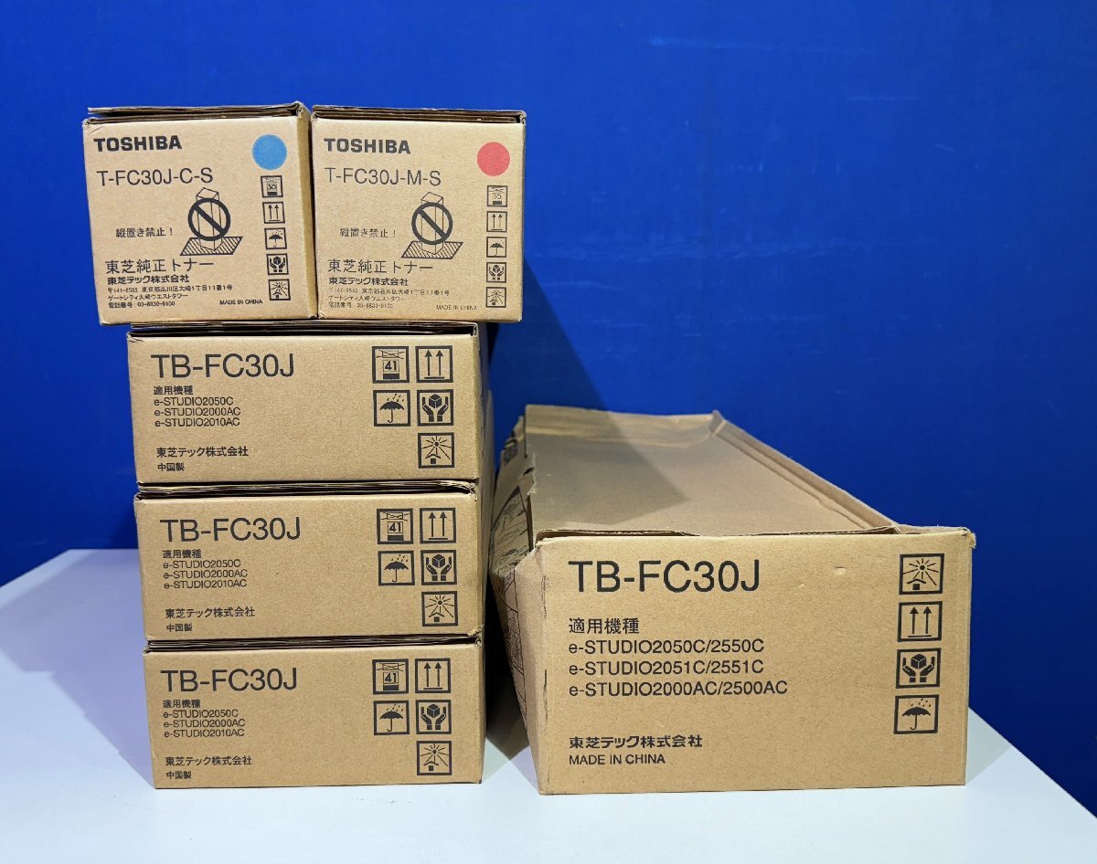 2025年最新】Yahoo!オークション -東芝 トナー 純正の中古品 2025年最新】Yahoo!オークション -東芝 トナー 純正の中古品