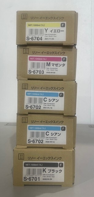 Yahoo!オークション -「リソー ex インク」の落札相場・落札価格 Yahoo!オークション -「リソー ex インク」の落札相場・落札価格