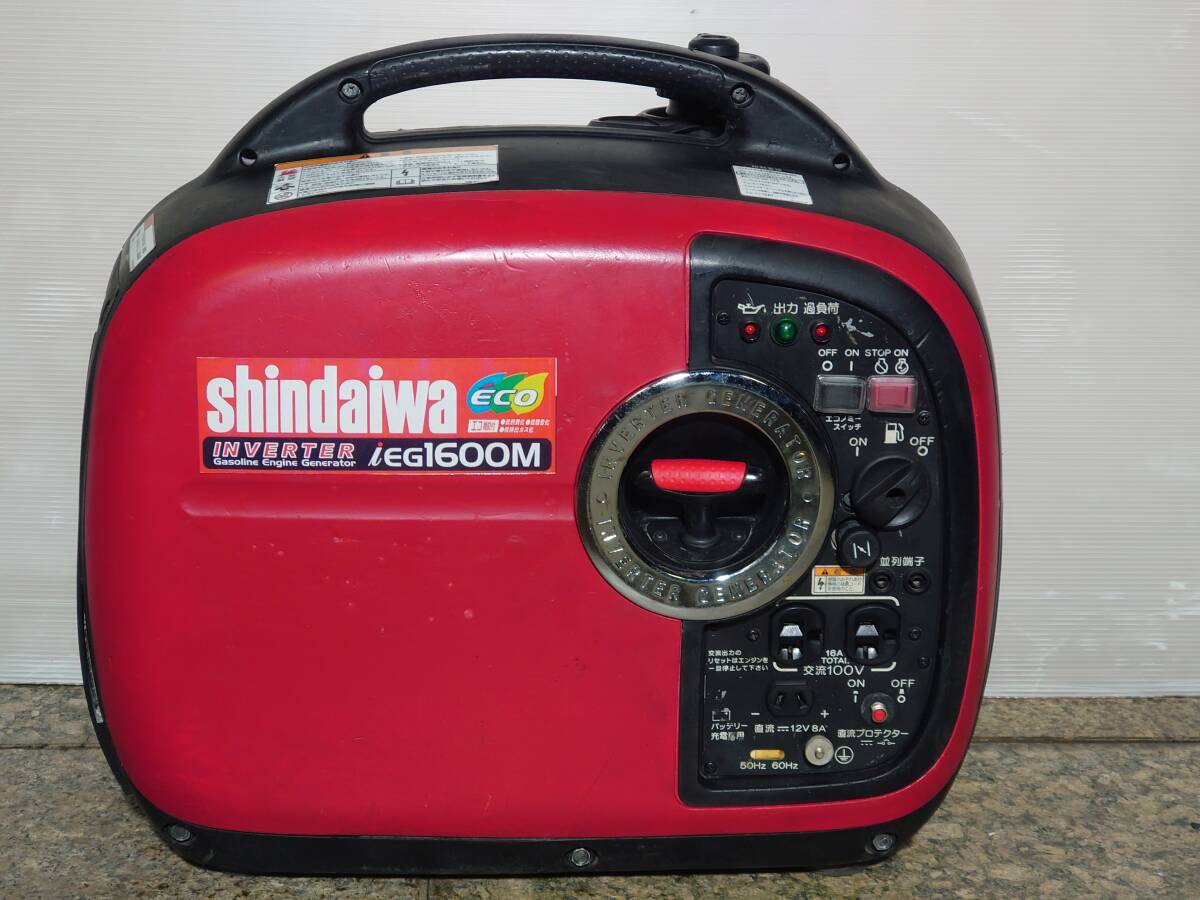 2025年最新】Yahoo!オークション -IEG1600M-Yの中古品・新品・未 2025年最新】Yahoo!オークション -IEG1600M-Yの中古品・新品・未