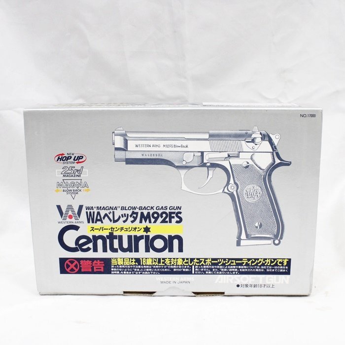 Yahoo!オークション -「wa m92fs ジャンク」の落札相場・落札価格 Yahoo!オークション -「wa m92fs ジャンク」の落札相場・落札価格