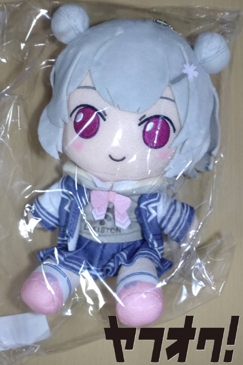 2025年最新】Yahoo!オークション -ahs ぬいぐるみの中古品・新品