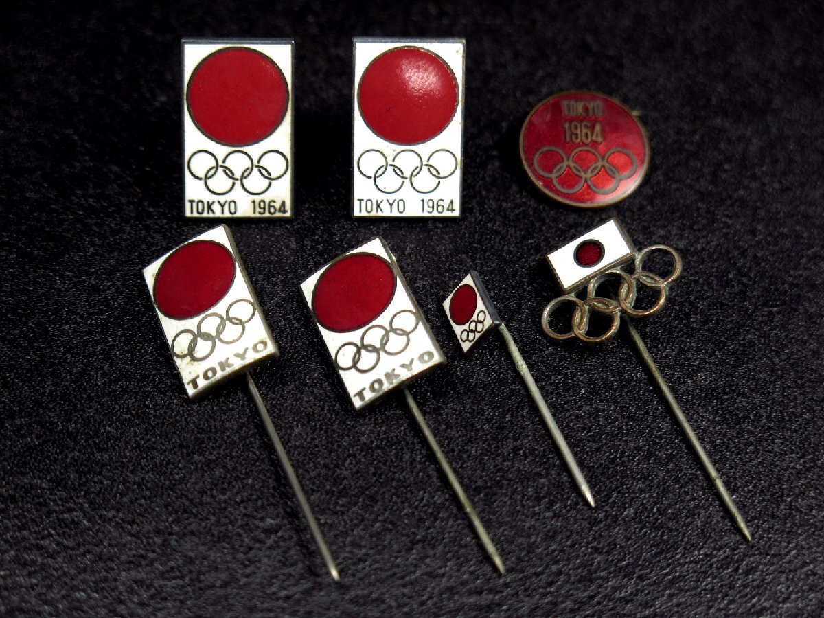 Yahoo!オークション -「東京オリンピック 1964 ピン」の落札相場 Yahoo!オークション -「東京オリンピック 1964 ピン」の落札相場