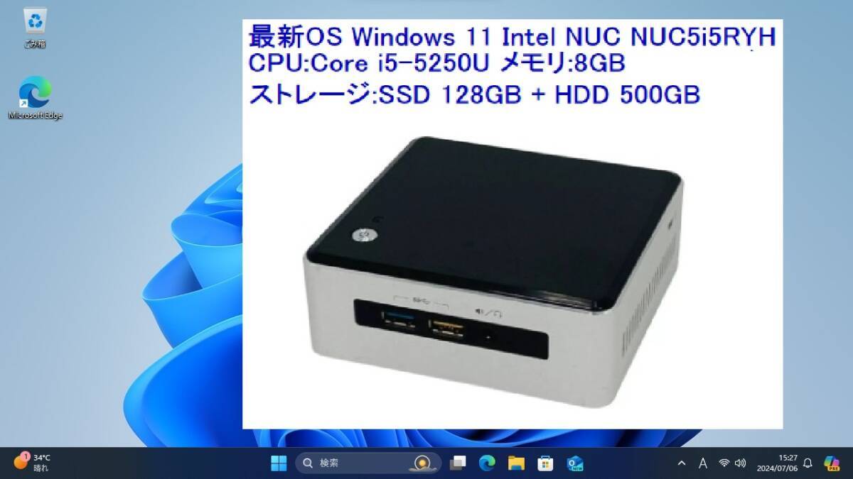 Yahoo!オークション -「nuc5i5ryh」の落札相場・落札価格 Yahoo!オークション -「nuc5i5ryh」の落札相場・落札価格