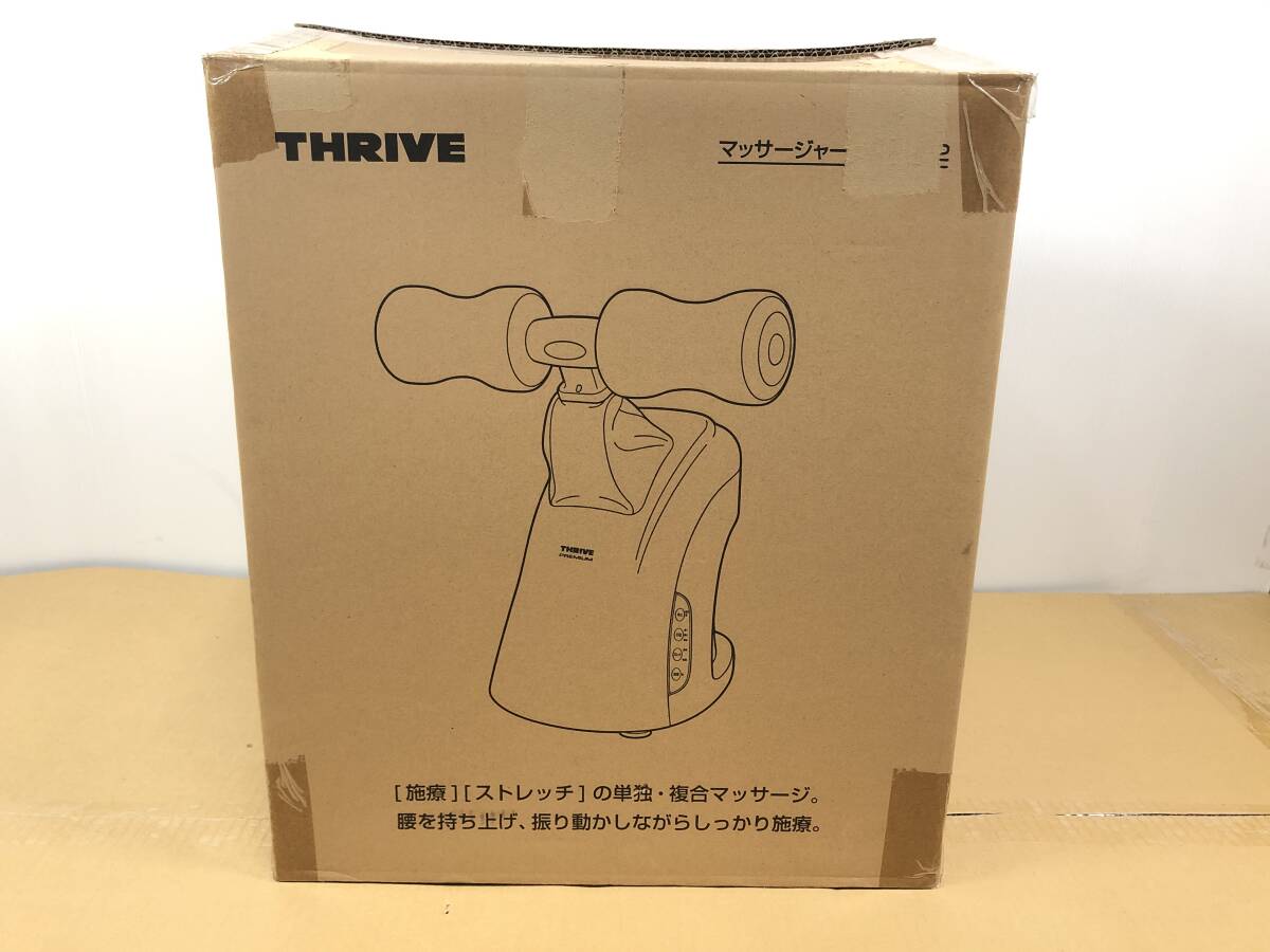 マッサージャー MD-082 - THRIVE（スライヴ）｜ 大東電機工業